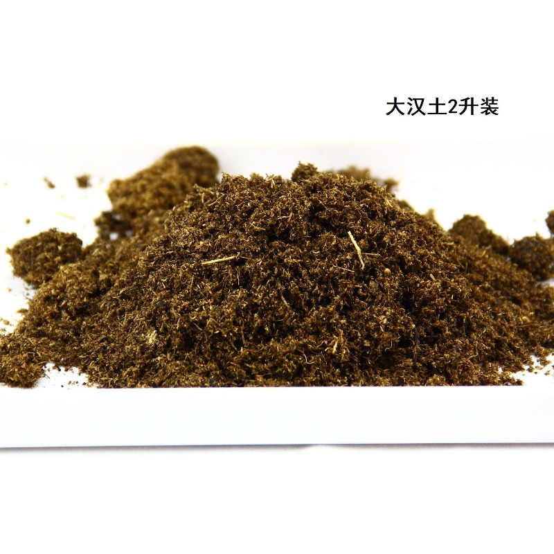 Coconut Soil Brick Reptile Sub - огляд і ціна Sphagnum Moss Dry